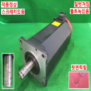 북63968/화낙서보모터/A06B-0153-B075/4.8KW